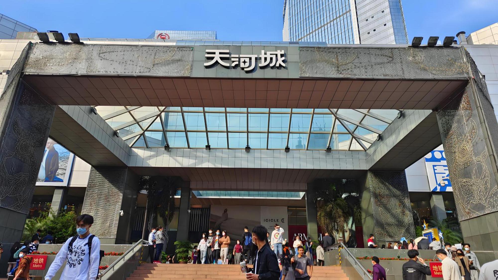 Waifiden Guangzhou Grand View Golden Palace Apartment - Free Shuttle Bus During The Canton Fair Екстер'єр фото